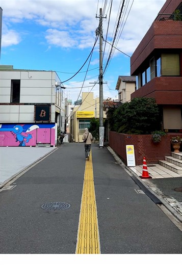 Exploring Beautiful Everyday Scenery in Shinjuku, Tokyo