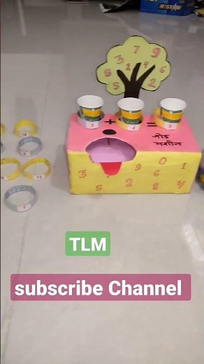 Maths TLM l Addition machine