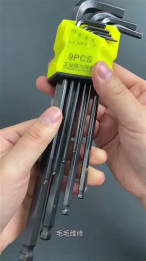 Master Your DIY Skills with Allen Wrenches – Ultimate Maintenance Guide