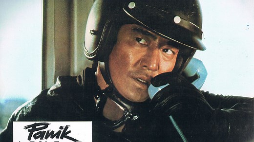 新干线爆炸案(1975)日语中字1080p