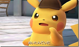 Detective Pikachu’s Lengthy Footage Shows How You Meet The Talking Pikachu