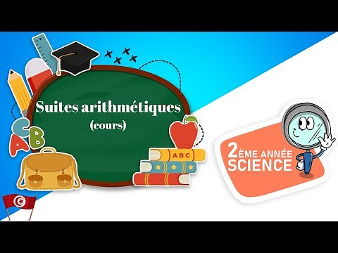 [Maths] 2ème année Sciences (Lycée) maths: Suites arithmétiques (cours)