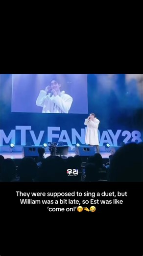 William Est: Fun Moments and Performances