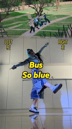 So Blue: Dance Challenge Inspired by You