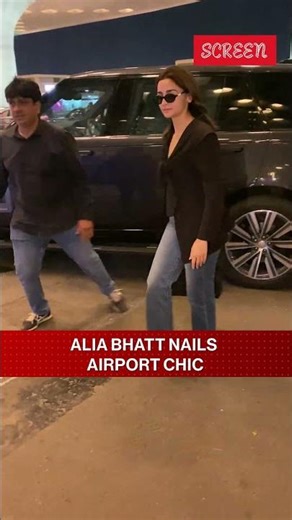 Alia Bhatt Turns The Airport Into Her Runway | Screen | #shorts