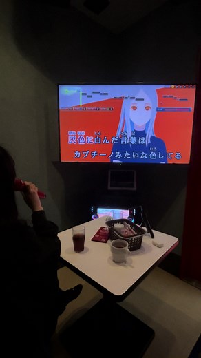 雨の日に聴きたいヨルシカのカプチーノ