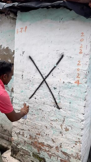 51K views · 1.5K reactions | Draw a Cow using X #art | Chandan Art Academy | Facebook