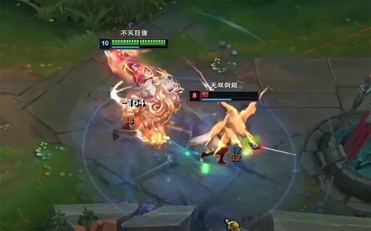 熊王c：现在狗熊其实并没有AP型玩法，只有双修的玩法半肉半AP法坦，AP就是星界驱驰然后不会在出了剩下的就是纯防御