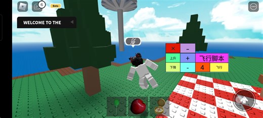 roblox 超多奇怪功能的ah script