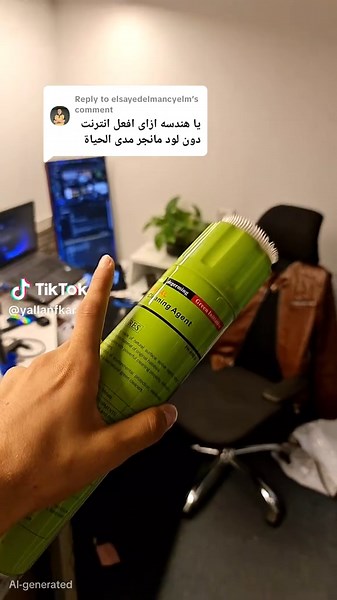 طريقة تحميل الفيديوهات من اليوتيوب مجانا