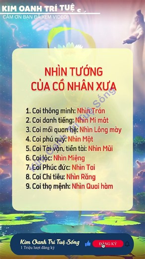 Nhạc ngủ ngon , nhạc thiền , nhạc không lời , nhạc remic, nhac bolero