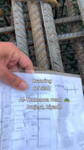 Understanding Slab Structural Drawings for Site Engineers