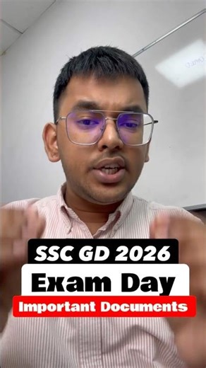 SSC GD 2026 Exam Day Important Documents 🔥 | If You Forget These Essentials, You Won't Be Allowed...
