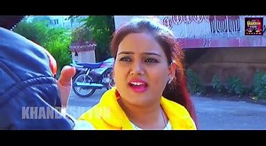 Khandesh comedy latest video