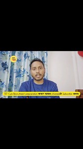 TET Cum Recruitment New Advertisement 2026 Update 🔥 Election Code of conduct/ LP UP Teacher New advertisement GT recruitment Assam, PGT recruitment Assam, GT PGT new advertisement, Assam GT vacancy, Assam PGT vacancy, GT PGT recruitment 2025, TCR 2.0 GT PGT update, Assam teacher recruitment, Graduate Teacher Assam, Post Graduate Teacher Assam, GT PGT notification Assam, GT PGT exam date Assam, GT PGT eligibility Assam, Assam school teacher recruitment. A fresh advertisement for Assam Graduate T