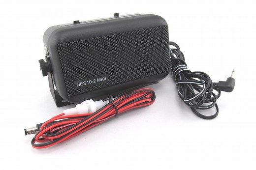 bhi Ltd NES10-2MK4 bhi Ltd DSP Speakers | DX Engineering