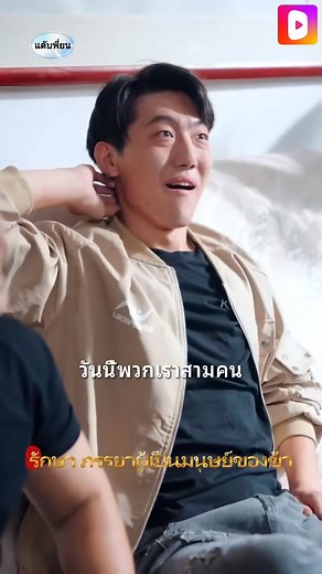 2.1M views · 10K reactions |...