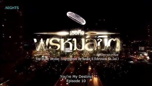 ENGSUB You're My Destiny Ep. 10