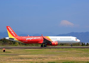 富士山静岡空港、国際チャーター便の運航が決定！台湾とベトナムから | FlyTeam ニュース