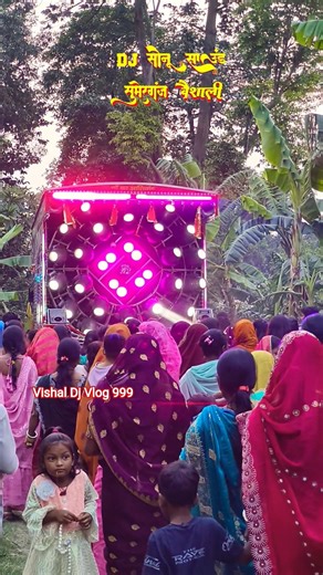 raja maharaja bila gaile 🙈🫢 #dj #speaker #hard #bass #djsong #djlife #djlover #djstatus #bhojpuri