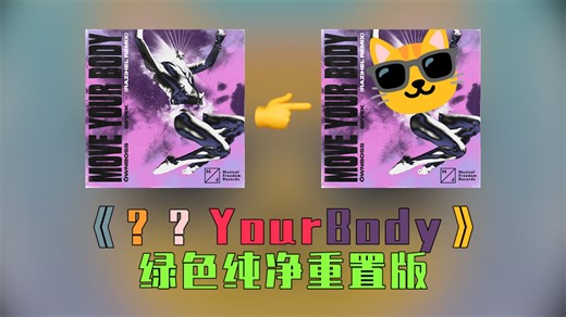 FNF Ectospasm Apocalypse Mode but it's Void vs RetroSpecter-SchwarZero-BGM大全-哔哩哔哩视频
