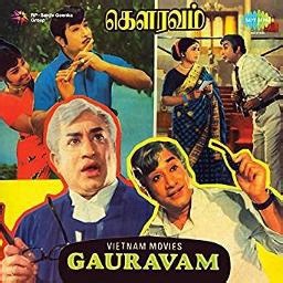 Yamuna Nathi Inge / யமுனா நதி இங்கே | Smule