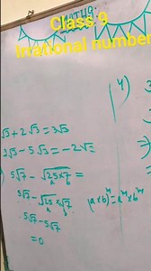Class 9 Maths | Irrational Numbers😍🥳🥵🤯😈🤭😴🙄🤔