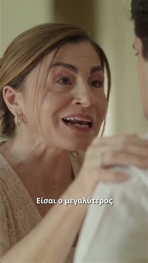 Οι Κόρες της Αρετής | Επεισόδιο 3 | Απόσπασμα 12