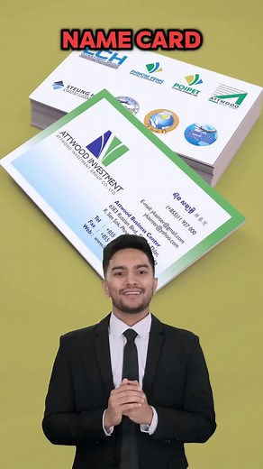 Fast Printing SK នៅលើ TikTok