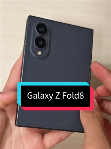折りたたみスマホの最古参サムスンが折りたたみiPhoneを先回りして発売した折りたたみスマホ、Galaxy Z Fold8を紹介！ 製品貸出：SAMSUNG JAPAN #折りたたみiPhone #スマホレビュー #折りたたみスマホ