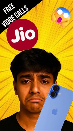 Jio Video Call Without Internet!? 😱 | Jio Trick 👺| #shorts #jiocall #JioShorts #TechShorts #shorts