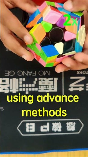 Dayan Megaminx Pro M solve in 1:27 #rubikscube #dayan #rubik #puzzleworld #speedcubing