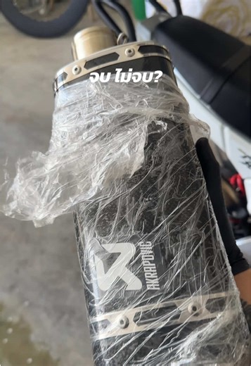 เมื่อโดนบอกว่าเสียงท่ิอย่างกะ ท่อกระป๋อง ยอมที่ไหนละ 🤣🤣 #Jaeckshot #Jaeckhelmet #honda #msx #hondamsx