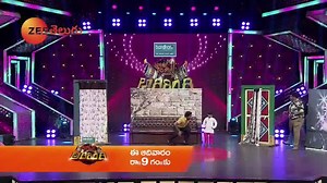 4.4M views · 65K reactions | and the Fun Festival Continues ....with Vishnu priya bhimeneni & Sreemukhi Dont miss బొమ్మ అదిరింది Sunday @9 p.m on Zee Telugu & Anytime ZEE5 @Agasthyaarts #bommaadhirinhi | Naga Babu | Facebook