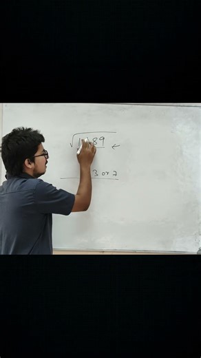 Find Square Roots in 5 SECONDS! 😱