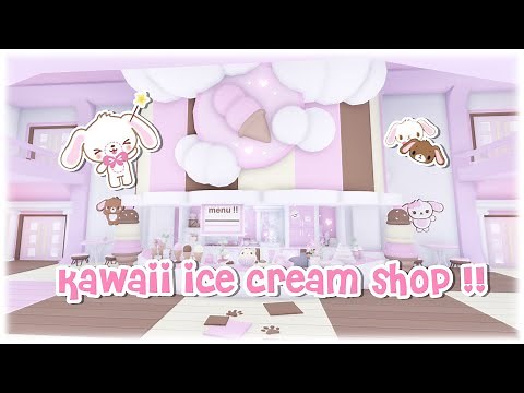 ♡｡ﾟ kawaii ice cream house speed build! part 2 kawaii kitchen! roblox adopt me ♡｡ﾟ