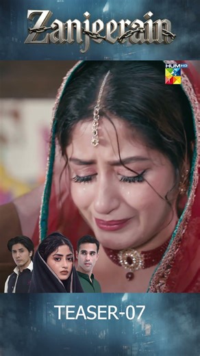 Zanjeerain Episode 07 Teaser | ft. Sajal Aly, Ameer Gilani & Danyal Zafar | HUM TV