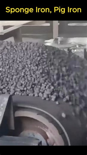 Sponge Iron, Pig Iron uses for Steel Casting #smallindustries #startupindia #manufacturingbusiness