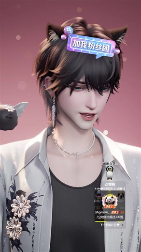 【𝑇.Mae𐤪個播-清屏】-2026.03.19 21：54
