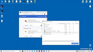 Google Chrome грузит процессор — что делать