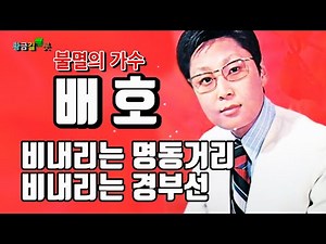 ( ) DA PUMP / if... | 노래 가사