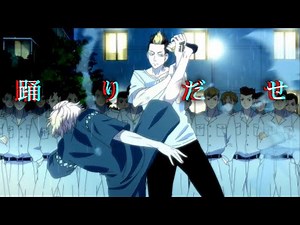 【MAD】東京リベンジャーズx踊/Ado