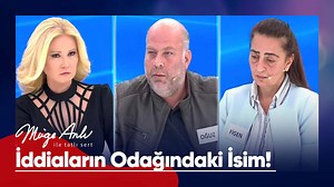 "Figen Hanım'a 752 bin TL ödeyeceğiz..." #MügeAnlı #MügeAnlıileTatlıSert Daha fazlası için ➡️ https://www.youtube.com/@MugeAnliatv | MÜGE ANLI
