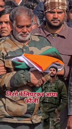 😭😭😭😭😭🇮🇳🇮🇳🇮🇳🙏