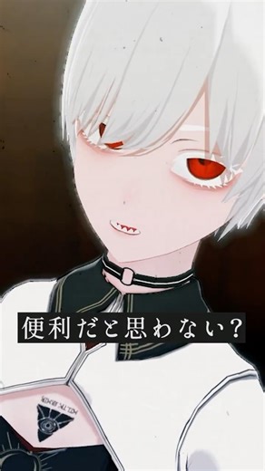 異世界の魔法の意外な使い道を思いついた上位存在 #vrchat #Δ学派 #shorts