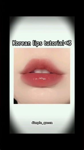 Korean Lips Tutorial!!🍒 ||#youtubeshorts #korean #tutorial #aestheic #edit ||