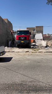 1.4K views · 21 reactions | House Destruction Co. تيكداني خانوو on Reels | Facebook