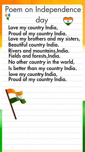 independence day english poem 10 lines #poeminenglish #shorts #independenceday2023