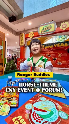 🎉[FREE] Gallop into the New Year with Ranger Buddies at Forum The Shopping Mall! 🐴 Starting from today till 1 Feb, team up with Ranger Buddies Al & Min on a quest to reunite various horse breedsfor a big “lo-hay” potluck! A great way for kids to learn more about horses while having fun! 1️⃣ Collect your stamp rally card and take part in 4 interactive stations using the Ranger Buddies app! 2️⃣ Complete each station to receive a stamp on the stamp rally card 3️⃣ Fill up your stamp rally card to 