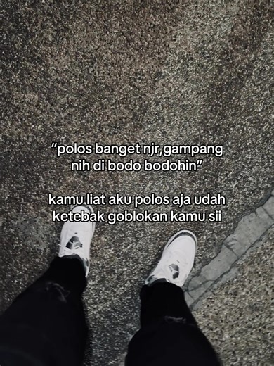 Understanding Naivety in Relationships and Social Interactions